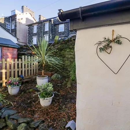 Acorn Hébergement de vacances *